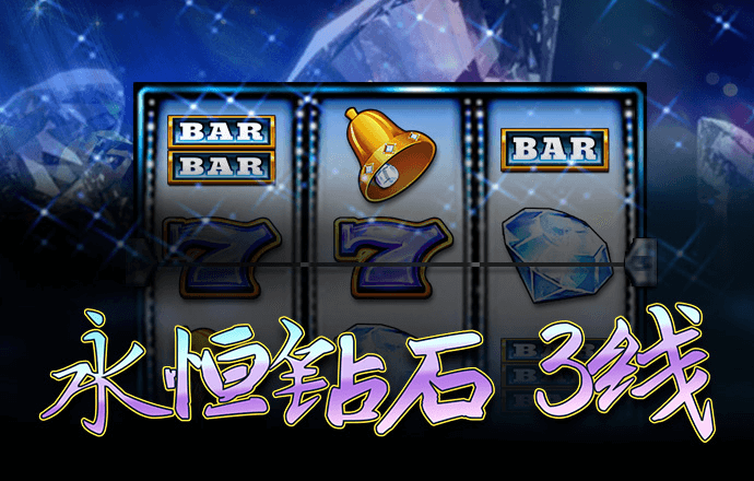 333体育APP登录入口
