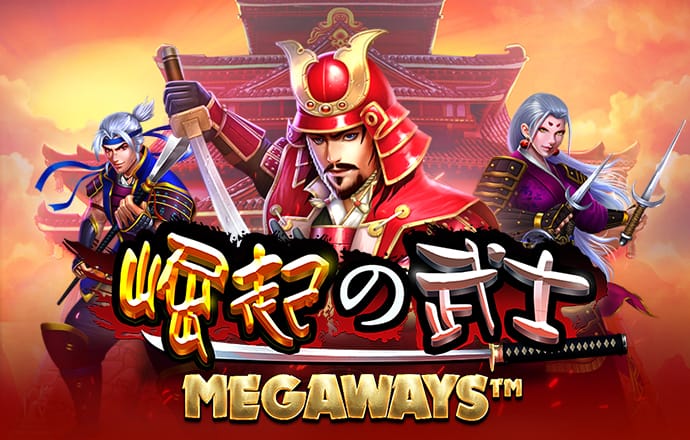 分分预测28在线预测官网