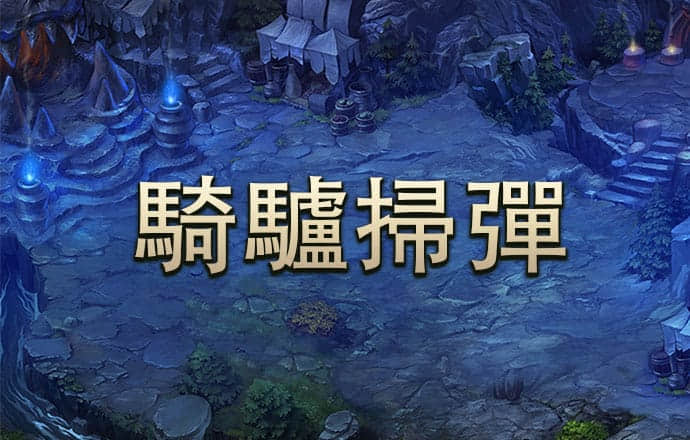 乐享体育官方app下载