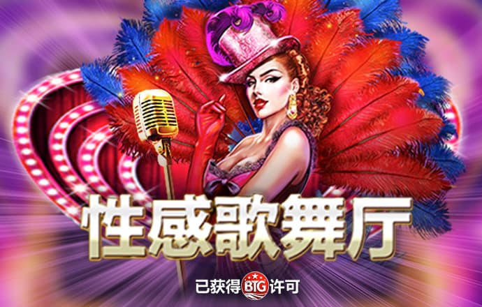 云顶集团(3118acm-VIP认证)