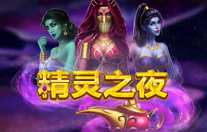355最新版彩票安卓版