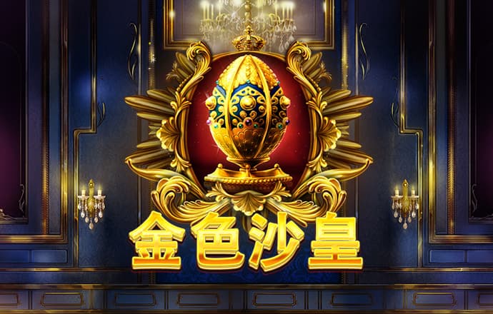 万博manbetx
